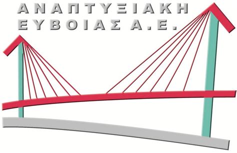 Ανεξέλεγκτη παραμένει η μεγάλη φωτιά στη βόρεια εύβοια συνεχίζοντας το καταστροφικό έργο της. Κατατέθηκαν οι πρώτοι φάκελοι υποψηφιότητας του CLLD ...