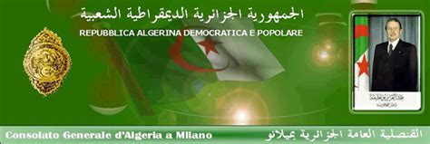 Orari di apertura di „consolato d'albania a milano orari di apertura numero di telefono contatti arrivo ★ recensioni. Consulat Général d'Algérie à Milan