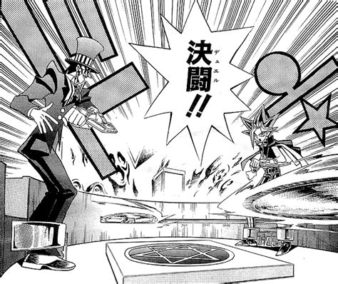 Dark Yugi and Pandora's Duel (manga) | Yu-Gi-Oh! | FANDOM powered by Wikia