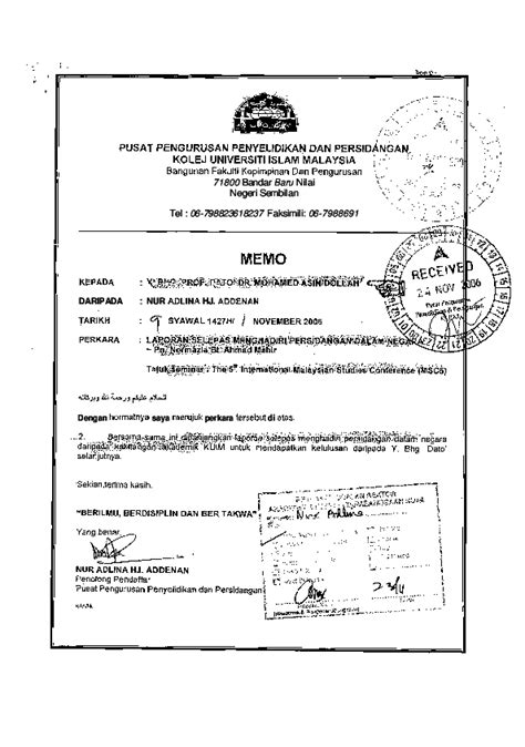 Pasukan bicara berirama negeri melaka yang diadakan di mh hotel, perak. Tan Sri Abu Talib Bin Othman Biodata