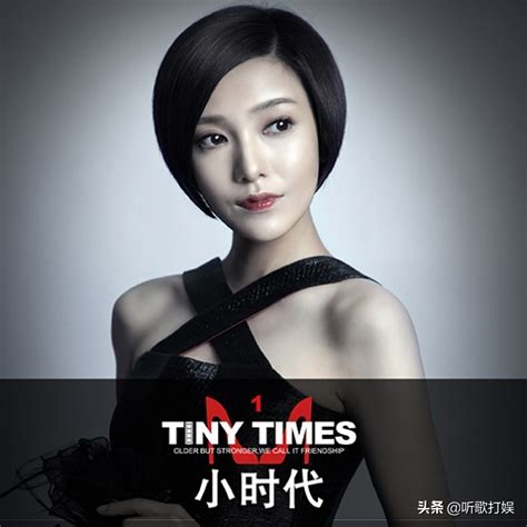 May 25, 2021 · 迷你世界新生存：小迷满地图找棉花造床，羊毛的时代已经过去了,本视频由真人版迷斯拉原创提供,40800次播放,好看视频是由百度团队打造的集内涵和颜值于一身的专业短视频聚合平台 《小时代》顾里生日，郭敬明为其庆生，时代少年团粉丝控评引争议_娱乐_蛋蛋赞