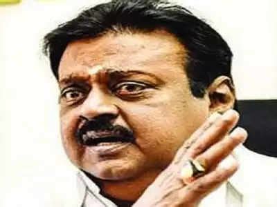 Vijayaraj alagarswami (born 25 august 1952), better known by his stage name vijayakanth, is an indian politician and former film actor who has worked predominantly in tamil cinema. Tamil Nadu assembly election: Vijayakanth's DMDK quits AIADMK-BJP alliance | Tamil Nadu Election ...