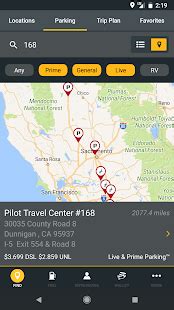 The logcat is as below when the app crashes: myPilot - Apps on Google Play