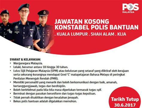 Syarat asas perlantikan jawatan kosong polis bantuan. Jawatan Kosong Konstabel Polis Bantuan POS Malaysia ...
