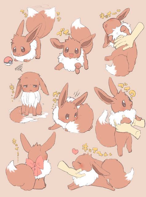 Eevee pokemon coloring page from generation i pokemon category. Ausmalbilder Pokemon Melza / Pokemon Go Wetterbedingungen ...