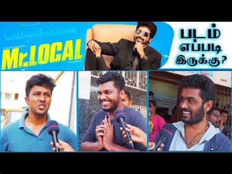 Bbc culture's film critics on the latest movies. Mr.Local Movie PUBLIC Review | Mr.Local Movie Review ...