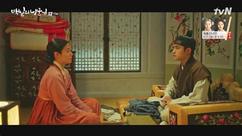 Watch coffee prince episode 10 online. Added episode 11 for the korean drama "100 Days My Prince ...