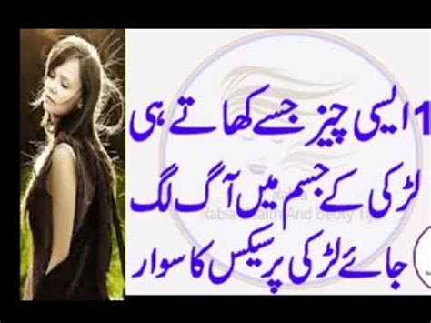 Milli naghma, milli naghmay, milli naghmay of pakistan in mp3, mili naghme, mili naghmay list, mili nagmay, mili nagme, mili naghma song, milli naghma lyrics, pakistani mili naghma. Junaid Jamshed Dil Dil Pakistan