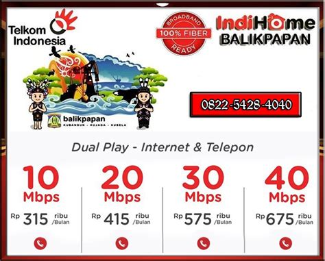 Apalagi dengan banyaknya jenis paket yang ditawarkan, sehingga pelanggan bisa menyesuaikan dengan kebutuhan paket internet mereka. Paket indihome Balikpapan April 2019 - INDIHOME BALIKPAPAN ...