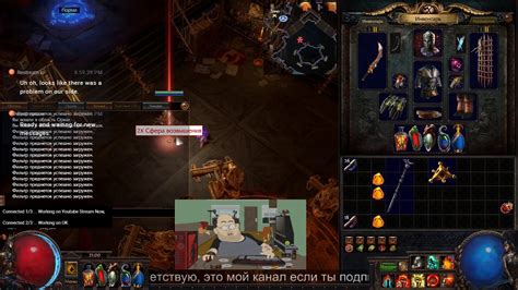 Includes overview, explanations and a loot simulator. Path of exile. loot filter epic custom sound.) - YouTube
