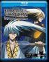 Having only recently resolved the hostilities between the nura clan and the shikoku yokai, rikuo finds no rest as an ancient enemy of the nura clan. Nura: Rise of the Yokai Clan