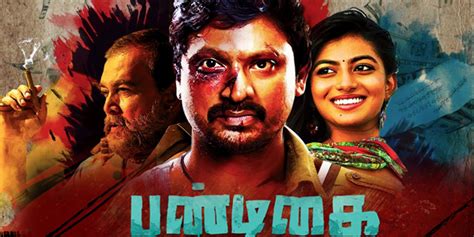 A local gangster and his adopted brother rule over a town together. Pandigai review. Pandigai Tamil movie review, story ...