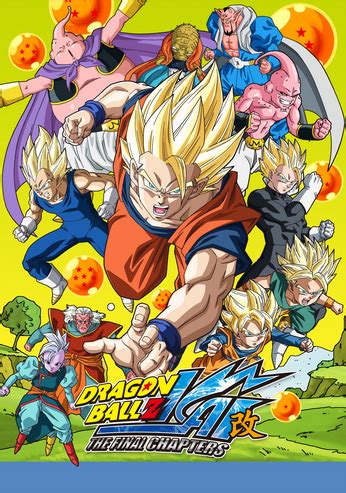 I lvoe dbz, wpen my whole highschool career recording it on vhs and watching it when i got home. Dragon Ball Z Kai: The Final Chapters (2017) | English ...