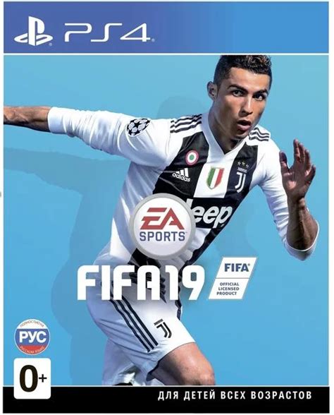 Contact fifa 2019 on messenger. Oyun PS4 FIFA 2019