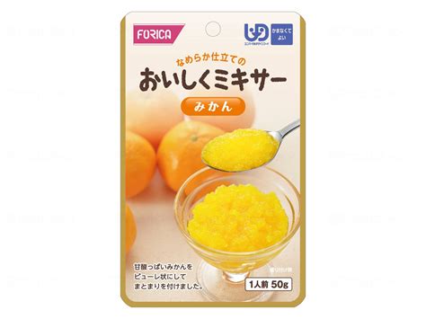 List of 50 best ffk meaning forms based on votes. 商品名：FFKおいしくミキサー【ケース販売】 | くらそっとねっと