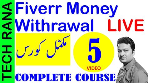 Let us know at news@moneysavingexpert.com or in the comments below. How to Withdraw Money from Fiverr to Payoneer - YouTube