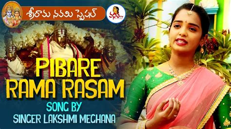 Krishna bhardwaj aka tenali of tenali rama show shared all his firsts with etimes tv. Pibare Rama Rasam Song By Singer Lakshmi Meghana | Sri ...