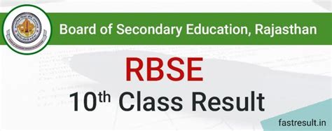 The board of secondary education rajasthan has a progressive record in maintaining quality education since its inception. Rajasthan Board 10th Result 2019 @@Fastresult | Secondary ...