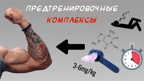 Para facilitar el arraigo, al igual que se hace con el resto de métodos de cuidados: Como beber complejos pre-entrenamiento para acelerar el ...