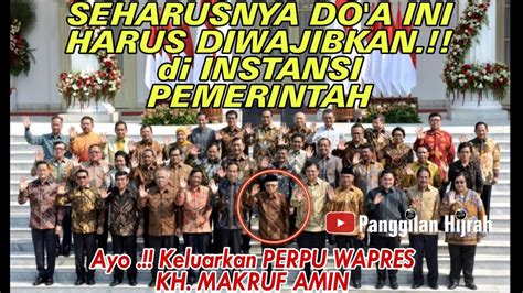 Setiap negara memiliki seorang pemimpin untuk membawa negaranya damai dan tenteram. Doa INI HARUS DI BACA PEMIMPIN NEGARA SETIAP PAGI HARI ...