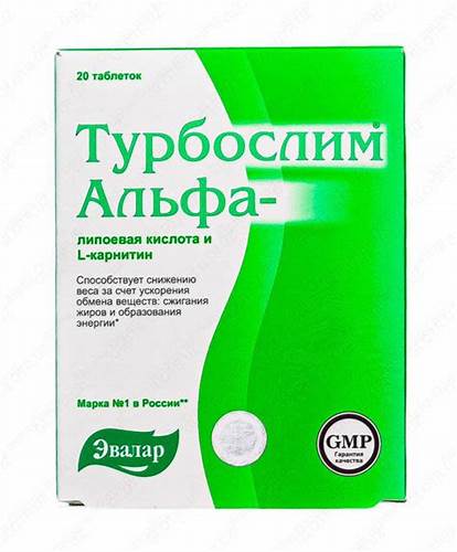 Цели назначения диет