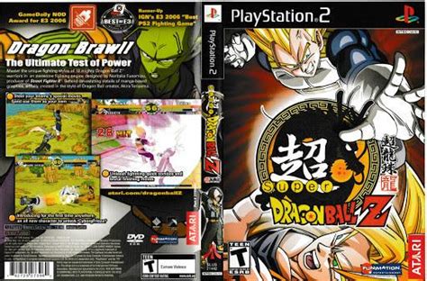 Visit the bandai namco entertainment store. Super Dragon Ball Z Prices Playstation 2 | Compare Loose ...