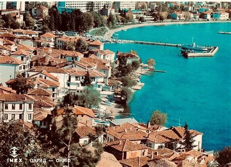 Фото на насловна - Охрид, 1982 година