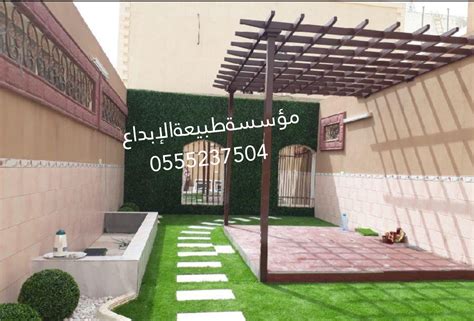تنسيق حدائق فلل وقصور - طبيعة الابداع لتنسيق حدائق الرياض ...