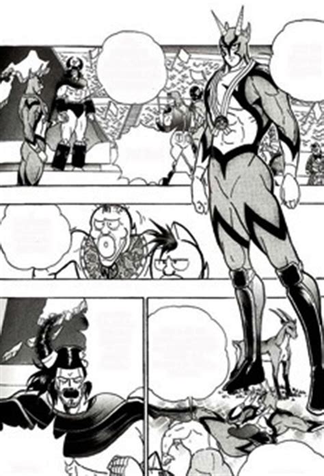 After he rescues her from cranky doodle craw daddy, roxanne falls in love with kid muscle. Kinnikuman II (Manga) | AnimeClick.it