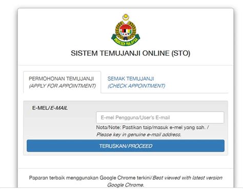 This website enables malaysian to check their immigration status on an application for a passport and travelling overseas: 到移民局/KWSP和JPN處理事情!需要上網預約，否者不被受理! - HMI Talk