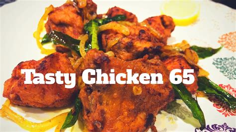 Check spelling or type a new query. Tasty Chicken 65- how to make - YouTube