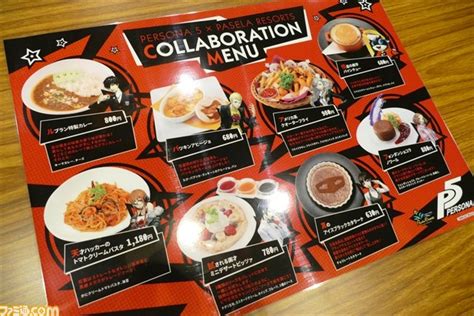 *followups are persona 5 royal exclusive. Persona 5 X Pasela Resorts Collaboration Cafe Pictures ...