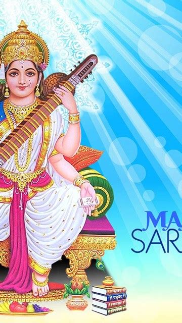 With 4d maa saraswati live wallpaper you can set an beautiful maa saraswatia live wallpaper in your mobile phone. Maa Saraswati HD Wallpapers Desktop Background