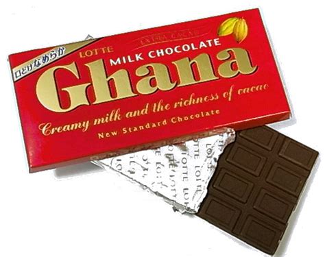 ガーナチョコレート（ghana chocolate）は、ロッテが販売しているチョコレートブランドの一つ。 ロッテ 1 創業から16年後の 1964年 2月 、それまでは主に チューインガム を製造していたロッテが初めてミルクチョコレートを発売した。 スーパーやコンビ二で手に入るお手軽チョコレート人気 ...