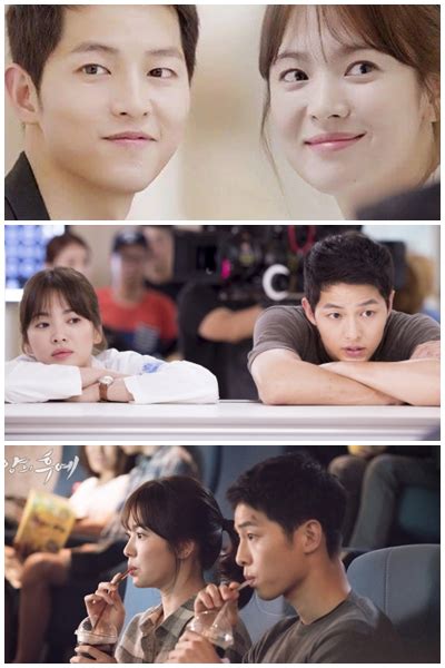 《太陽的後裔》（韓語：태양의 후예，英語：descendant of the sun）為韓國kbs自2016年2月24日起播出的水木迷你連續劇，由宋仲基、宋慧喬、金智 #太陽的後裔 #always #二胡 #永安 #descendants of the sun #erhu #cover version #yungan #태양의후예. 《太陽的後裔》你看沒看？ 看來又要誕生一部年度神劇了 - KSD 韓星網 (韓劇)