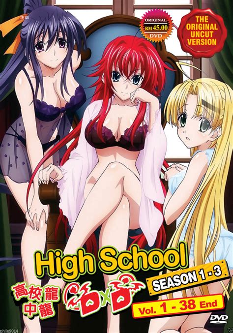 Action harem comedy demons romance ecchi school. Highschool DXD Season 1 3 ( Tetsuya Yanagisawa, 2013 2015 ...