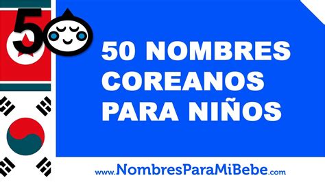 Barney y sus amigos es una serie de televisión estadounidense para niños en edad preescolar creada por sheryl leach. 50 nombres coreanos para niños - los mejores nombres de ...