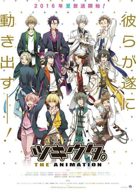Maybe you would like to learn more about one of these? ⏪🎵ANIMES SOBRE IDOLS (MASCULINOS)🎵⏩ | J-pop Amino En ...