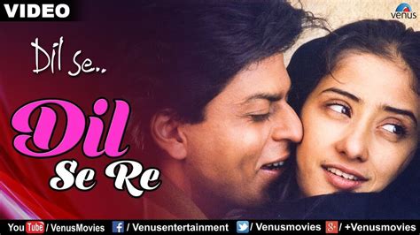 Listen to all dil se songs now! Dil Se Chords - A. R. Rehman | Wrytin