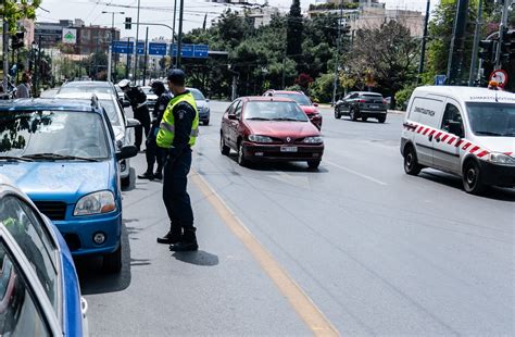 Πώς μπορούμε να προλάβουμε τους μύκητες στα πόδια. SMS 13033 Κωδικοί μετακίνησης έως Δευτέρα 25 Ιανουαρίου ...