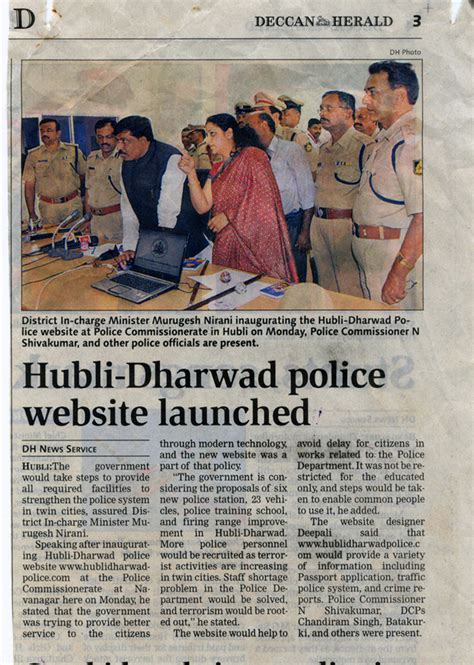 Cybercrime, especially through the internet, has grown in importance as the computer has become central to commerce, entertainment, and government. Ecommerce Cyber Crime in Hubli, Press release WebDreams