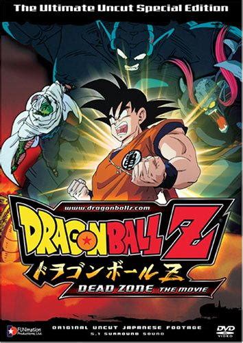 Arc which takes place between the main frieza and cell arcs. Dragon Ball Z: Dead Zone Latino « TodoDVDFull | Descargar Peliculas en Buena Calidad