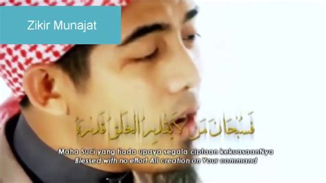 Cara menenangkan hati yang paling ampuh tatkala anda dilanda masalah hidup, yakni dengan tetap berpikiran positif. zikir penenang jiwa - YouTube