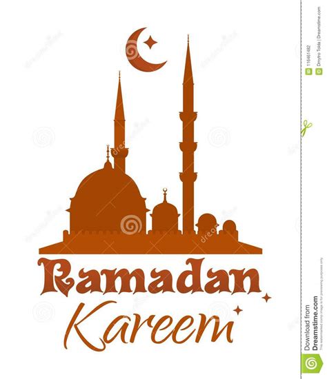 10 ramadan kareem logos ranked in order of popularity and relevancy. Ramadan Kareem logo design stock vector. Illustration of ...