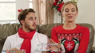 Get in touch with افلام سكس (@seex_kuwait_) — 31 answers, 152 likes. فلام سكس جديد xxx أفلام عربية في Hqtube.org