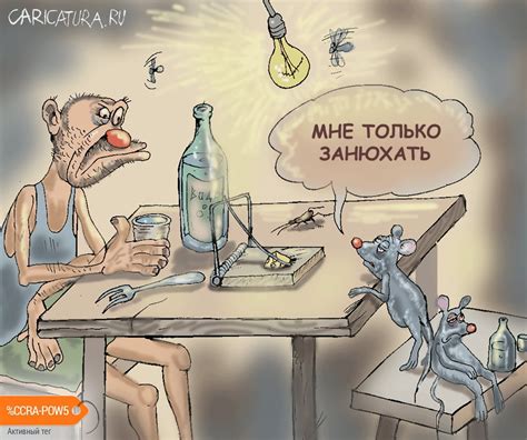 Она молода, но зрела и мудра. Художник Булат Ирсаев. Все карикатуры. Карикатуры, комиксы ...