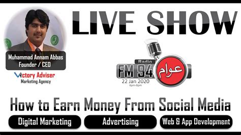 Visit our website for more information or to get in touch with our team. How to Earn Money from Social Media - YouTube