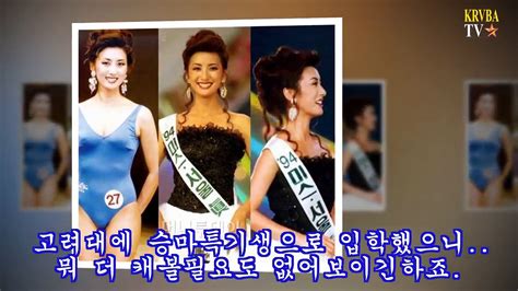 한국여자 보지사진 / 한국여자연예인보지사진&연예인누드소유맨발 : 한성주야동한국여자연예인보지사진