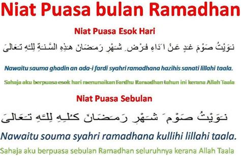 Bolehkah fidyah diberikan dalam bentuk wang? Bacaan Doa Niat Berpuasa di Bulan Ramadhan oleh firman ...