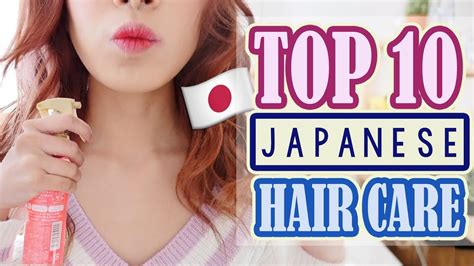 It strengthens the strands with. THE BEST JAPANESE HAIR PRODUCTS | JAPANESE Hair Products ...